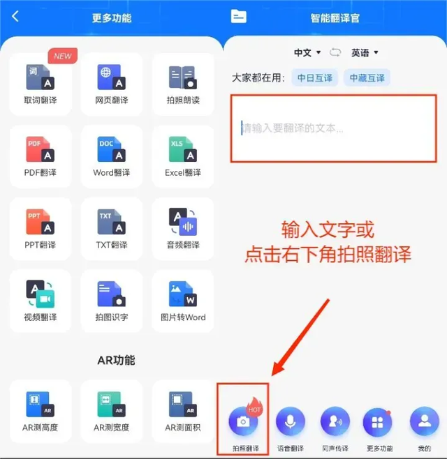 适合大学生用的搜题软件，盘点大学里那些好用的搜题软件