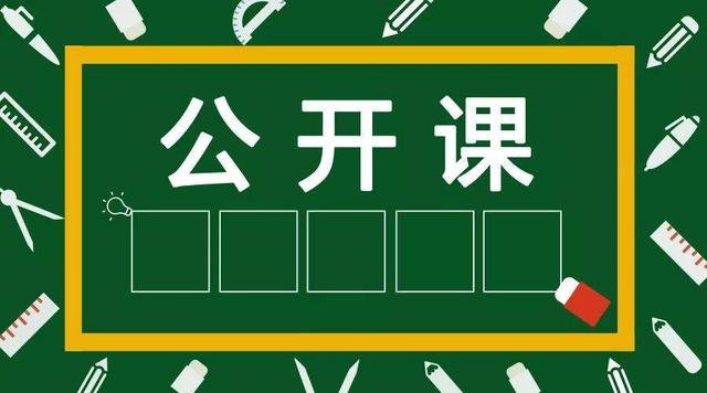 微信怎么拉人进群，微信怎么强制拉人进群（快速增加自己的社群数量）