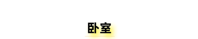 英式田园风格装修，如何装饰英式田园风格（高雅气质令人倾慕不已）