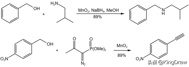 二氧化锰是氧化物吗，二氧化锰是不是氧化物（常用氧化剂——二氧化锰）