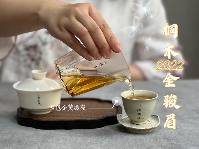 西湖龙井茶价格多少钱一斤，西湖龙井茶多少钱一斤（99元买遍西湖龙井、金骏眉、正岩肉桂）