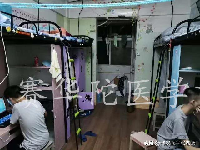 厦门医学院专科录取分数线，厦门医学院2018年各省及各专业录取分数线及最低录投档线（福建2022年口腔大专分数线一览）