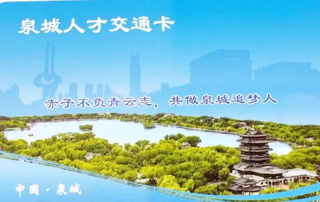 公交卡怎么办理，公交卡过期了怎么办理（2022厦门公交办卡指南全新攻略来了）