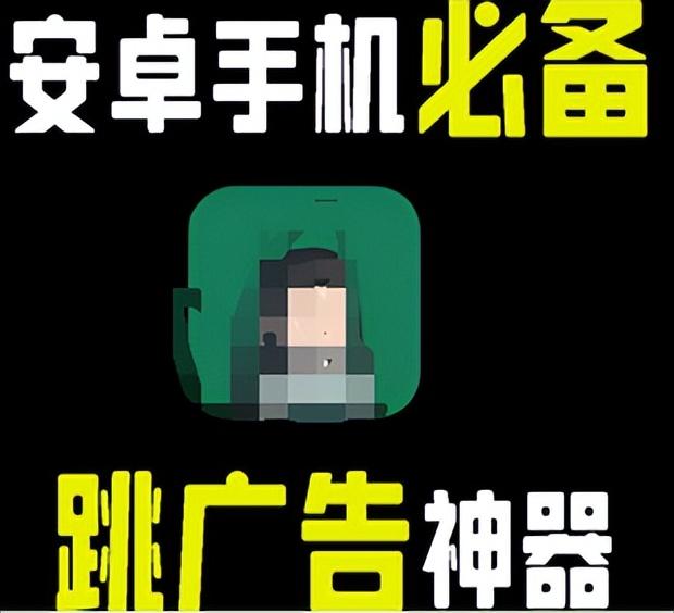 手机用长了时间变卡了怎么办，告诉你一个小妙招（一文让你手机流畅又清爽）