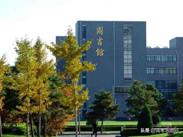 中国应急管理大学是一本吗，应急管理大学是一本还是二本学校（应急管理大学进入筹建阶段）