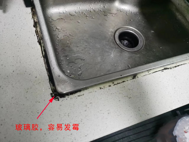 水槽安装步骤方法，水槽安装位置图片（橱柜水槽安装工艺HJSJ-2022）