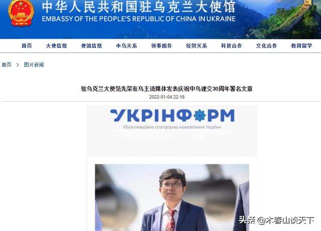 中国承认克里米亚属于俄罗斯吗，克里米亚事件（暴露美军高层没人真正了解中国）