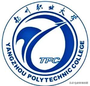 扬州职业大学最好的专业是什么，10大热门专业排名（这14所高校虽然叫大学）