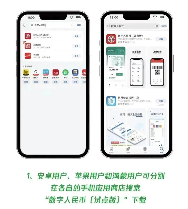 微信扫码领红包，微信扫码得红包方法（最高可领666元餐饮红包）