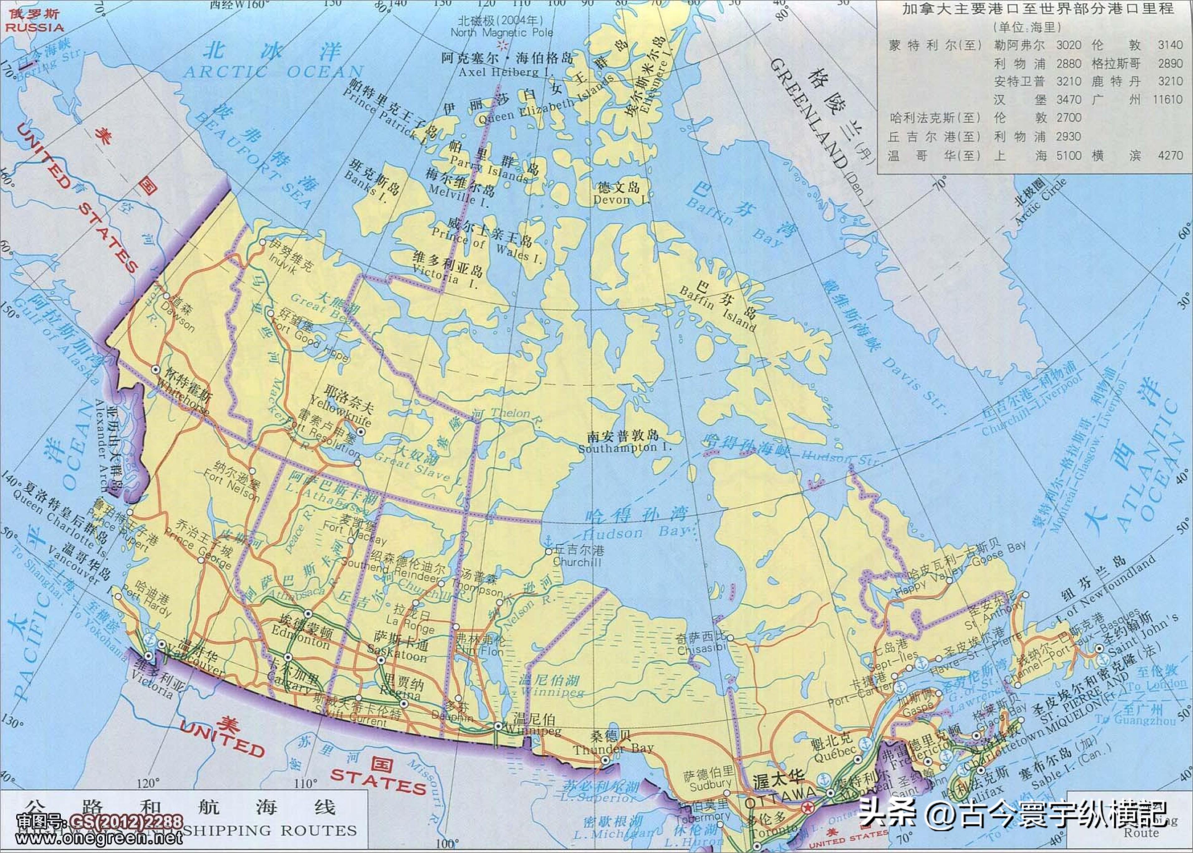 渥太华地图(加拿大渥太华地图高清中文版)插图(4)