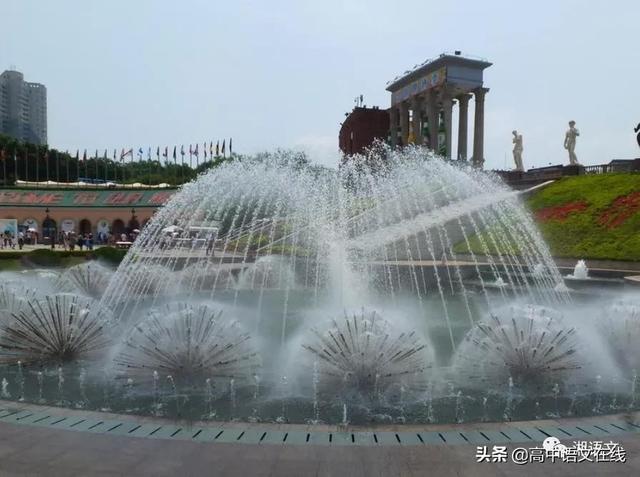 2022年最新给高三学生冲刺鼓励的话 冲刺加油语录，2022年最新给高三学生冲刺鼓励的话（誓词口号、发言稿、作文课件）