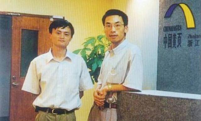 马云近几天出什么事了，马云近几天出什么事了2022（将七名高管送入监狱）