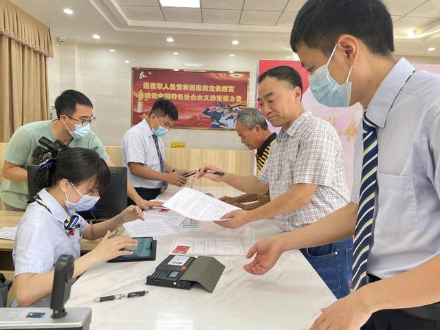 信使费是什么意思，信使费是什么费用（被收取信使费30元）