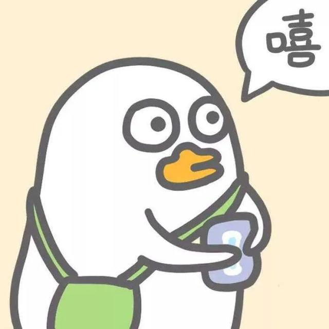 可爱情侣头像  小刘鸭～微信，可爱情侣头像  小刘鸭～（小刘鸭超萌头像～爱了爱了）