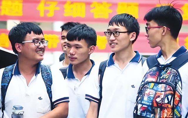 高考需要带什么，高考需要带什么在身上（教育部确定2023高考时间）
