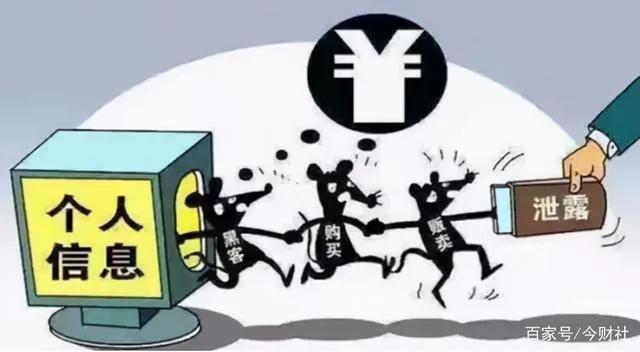 警告，可千万别看不良网站了