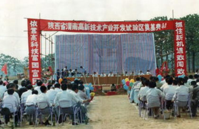陕西有几个市(陕西省有哪些区)