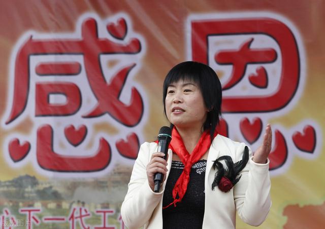 祝贺升职的祝福语，祝贺领导升职祝福语简短（来自远方晋升副高级教师朋友的祝福）