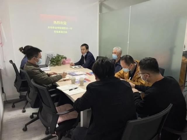 武汉光谷职业技术学院，武汉高职专科学校一览表（武汉光谷职业学院互联网+学院）