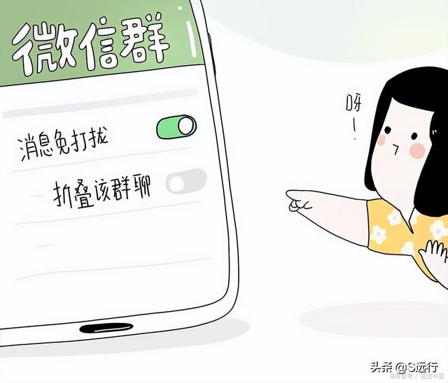 微信群号是多少，微信群号是多少啊（微信群人数上限是多少）