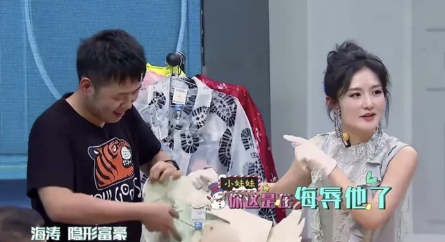 电影明星杜海涛，“不爱惜羽毛”终将付出代价