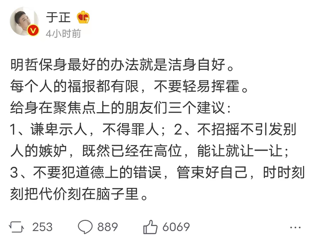 李易峰的电视剧，李易峰的电视剧共有几个（央视紧急停播其电视剧）