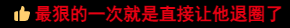 卢觅雪，卢觅雪的演艺经历（最无节操的香港狗仔时代）