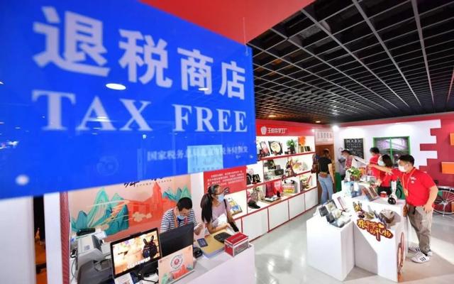 代购是什么意思，网上代购是什么意思（谁都可以无限制购买免税进口商品吗）