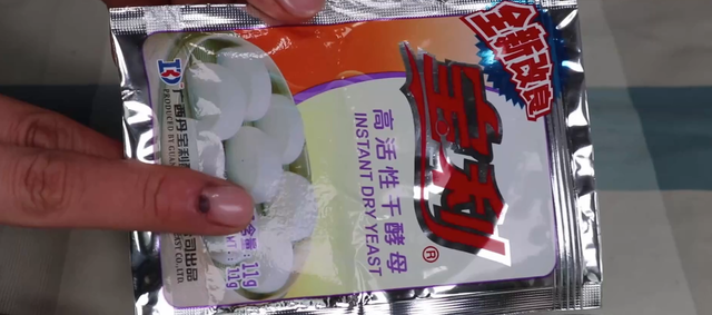 用发酵粉怎么发面，酵母粉发面的做法（家常又实用的技巧）