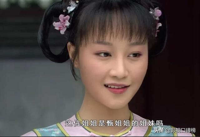 浣碧是谁扮演的，演浣碧的女演员（上海名媛蓝盈莹买菜被认出）