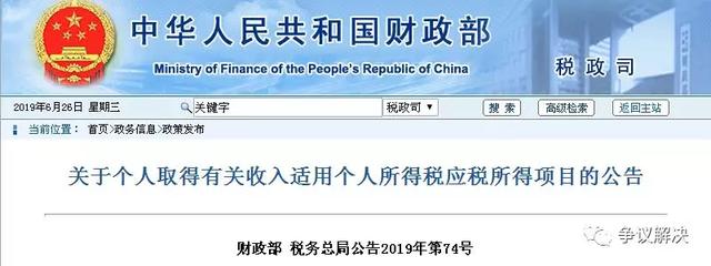 存折挂失补办要多久，银行存折挂失补办要多久（已故存款人的存款查取、房产继承的正确步骤）