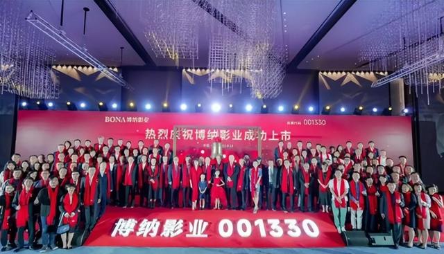 博纳影业旗下艺人,博纳影业集团董事长(于冬金巧巧一家四口同框乐开花