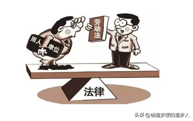 转正是什么意思，“转正”是什么意思（试用期内你不知道的那点事）