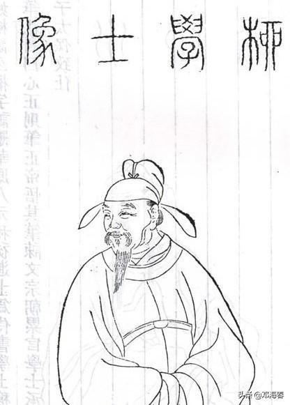 柳公权简介，柳公权简介200字（他的书法到底是仙还是俗）