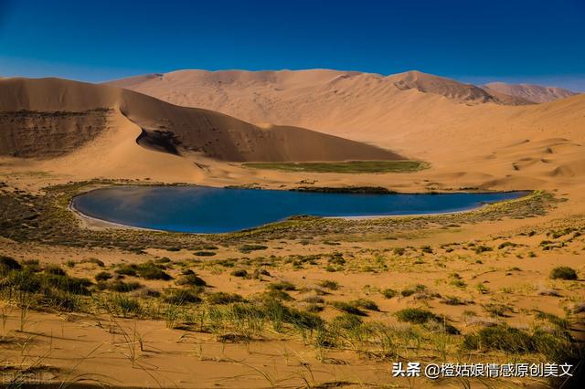 看海的心情短语，关于看大海的心情短语（换个心情，去看海）