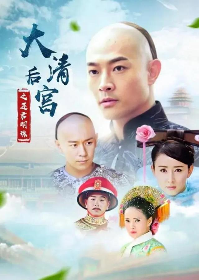 步步惊心和宫哪个好看，好看的穿越剧排行榜前十名（11部高分经典古装宫斗剧百看不厌）