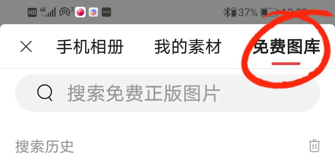 新手怎么在今日头条赚钱，如何利用今日头条赚钱的教程？