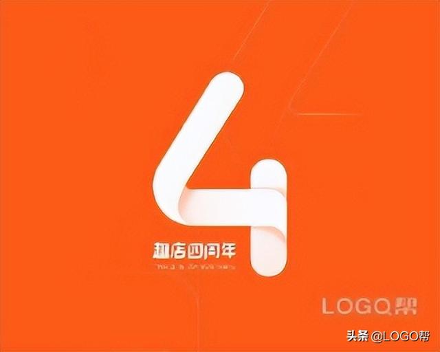 数字4在田字格的正确写法，数字3在田字格的正确写法（近百张数字“4”主题LOGO设计）