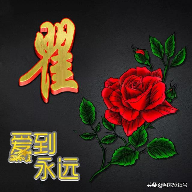 黑色男生头像微信，黑色男生头像（黑色系多媒体微信头像）