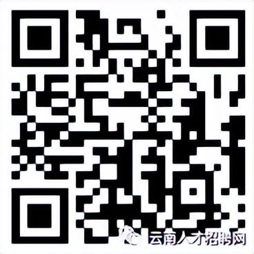 大理州事业单位招聘（2022年云南省事业单位招聘1600人）