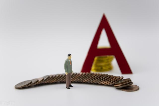 股票重组是什么意思是好是坏，股票重组是好是坏（对于企业来说有梦想）