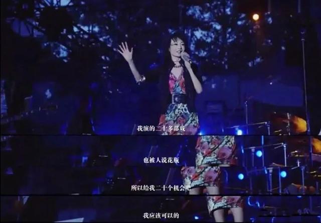 移民后最后悔的明星，这十位老牌明星