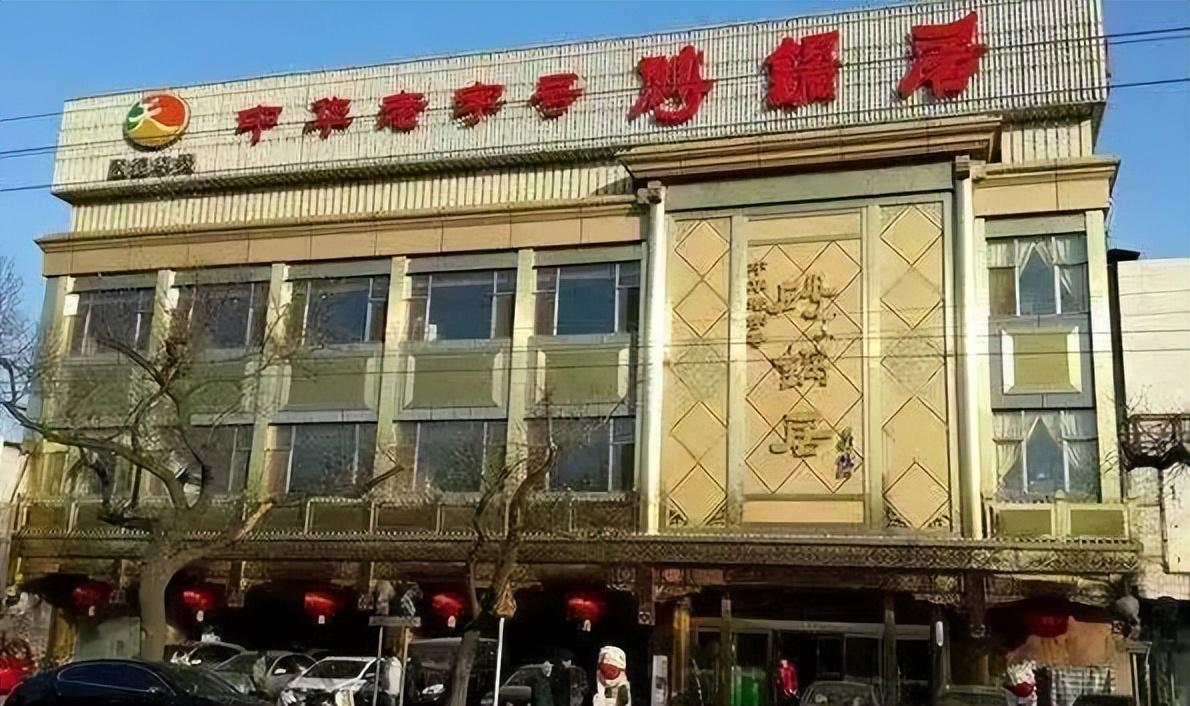 北京老字号炒肝哪家好，在北京想吃原汁原味的地道老字号