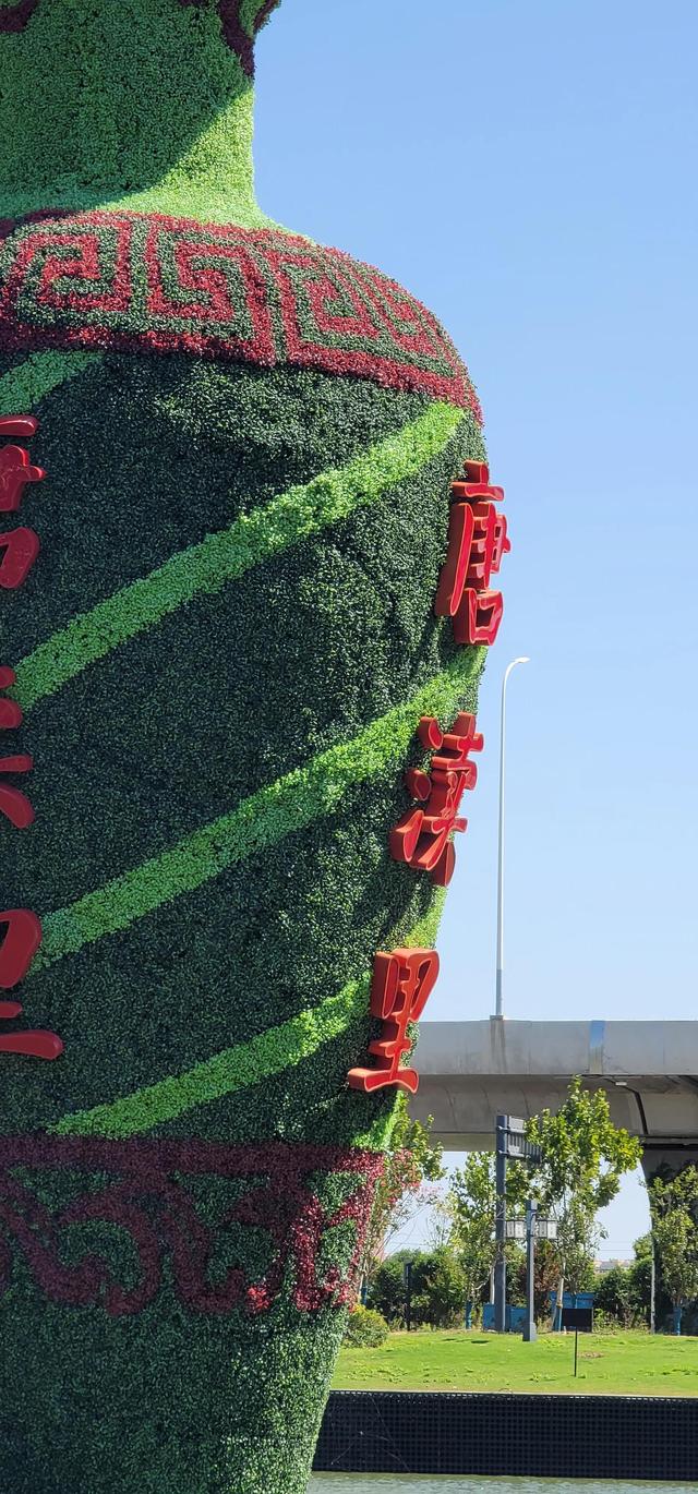 上海到青岛多远，上海到青岛的路程（上海青岛往返1400公里全程无高速沿途城市蜻蜓点水游）