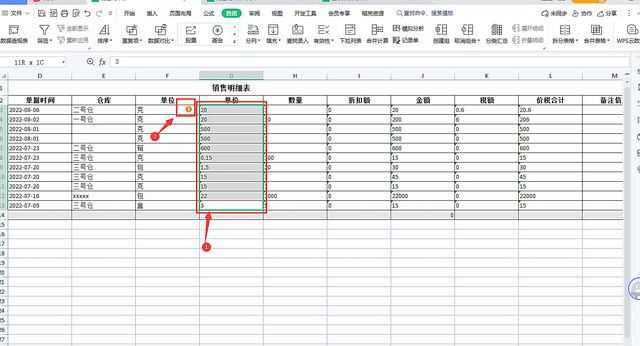 为什么excel表格输入0会没有，为什么Excel输入的数字会变成0（在Excel表格中求和结果总是为0怎么办）