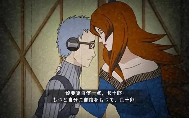 火影忍者照美冥，火影忍者手游照美冥强度分析（水影照美冥急着嫁人）