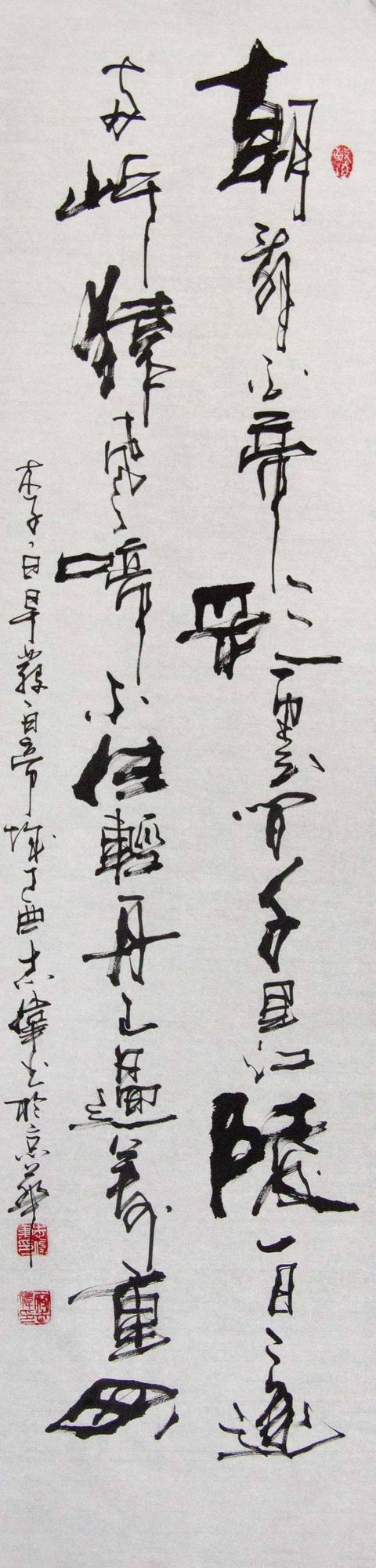 朝辞白帝彩云间的白帝城位于哪里，朝辞白帝彩云间的白帝城在哪里（是刘备托孤的白帝城吗）