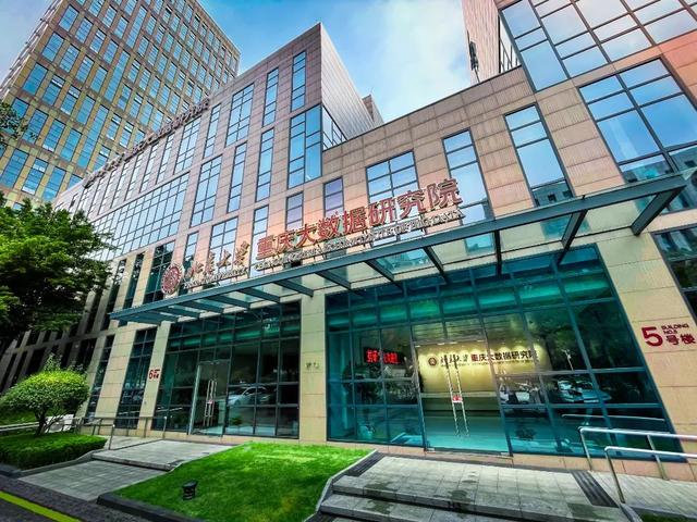 12304是哪个部门的电话号码，12304是什么部门的电话号码（请为重庆高新区点赞）