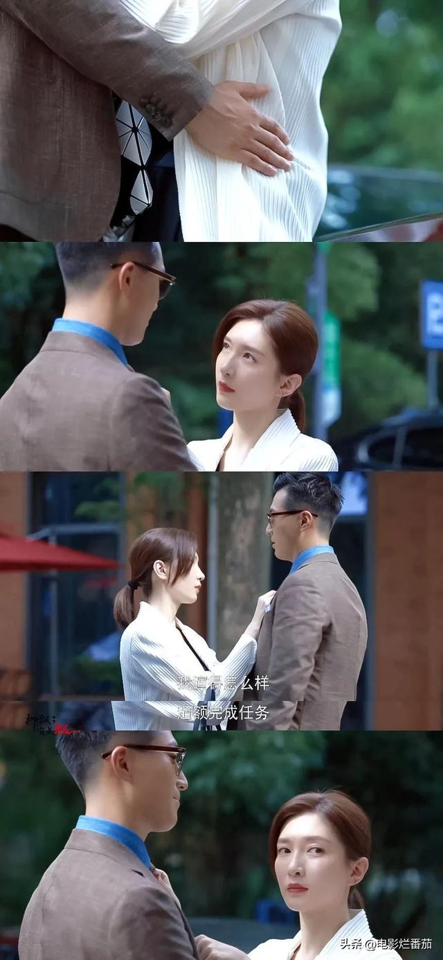 三十而已演员表，流金岁月演员表（江疏影将自己活成了一股娱乐圈的“清流”）