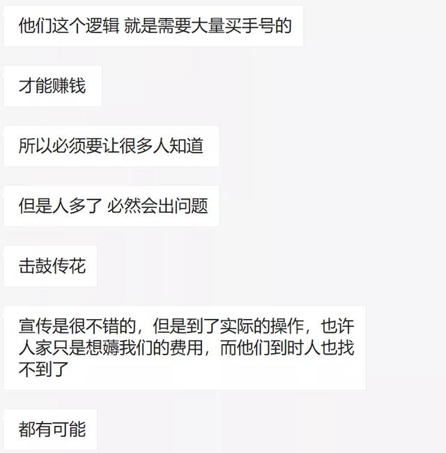 退换货可自动理赔的意思是什么，退换货可自动理赔的意思是什么意思啊（恶意退款大肆薅卖家羊毛）